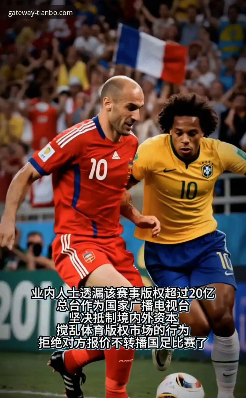 3个关键维度，深度评测天博体育平台靠谱吗